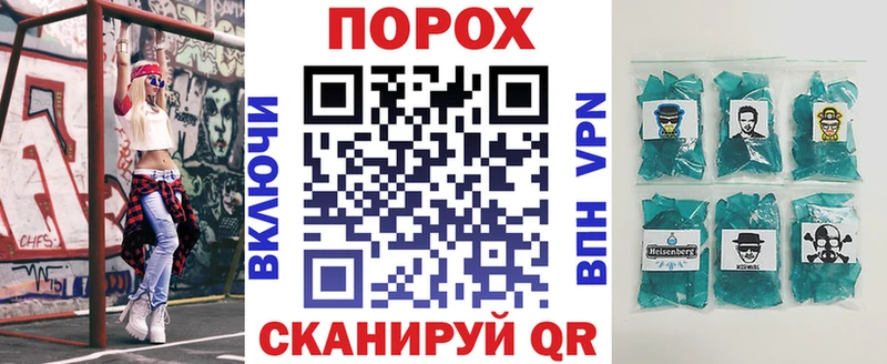 Амфетамин 97%  Купить где  Кириллов 