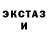 Метадон VHQ Jonny B