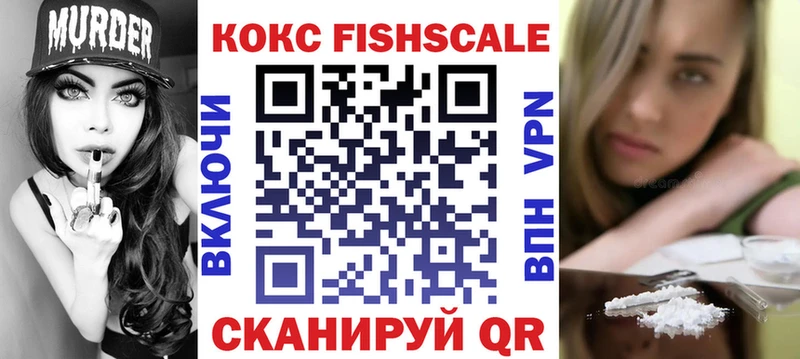 Купить где  Кириллов  КОКАИН VHQ 