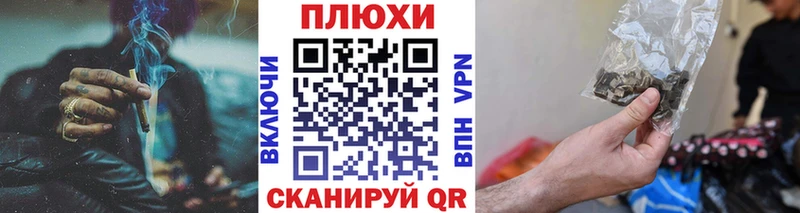 Купить закладки  Кириллов  ГАШ hashish 
