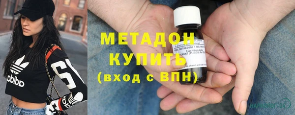 дмт Волосово