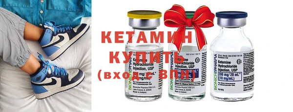 соль курить ск Верхнеуральск
