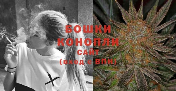 соль курить ск Верхнеуральск
