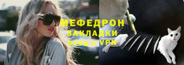 соль курить ск Верхнеуральск