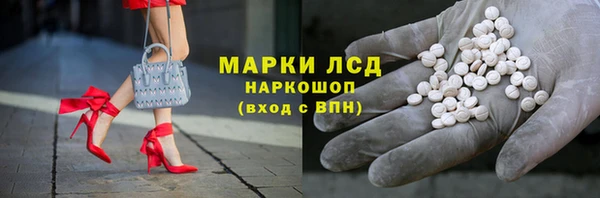 соль курить ск Верхнеуральск