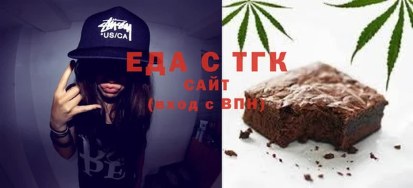 соль курить ск Верхнеуральск