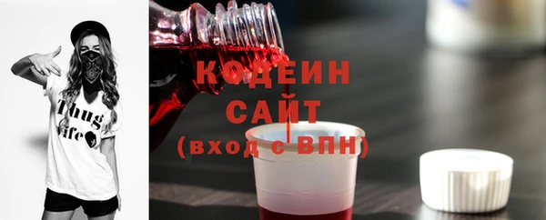 альфа пвп VHQ Верея
