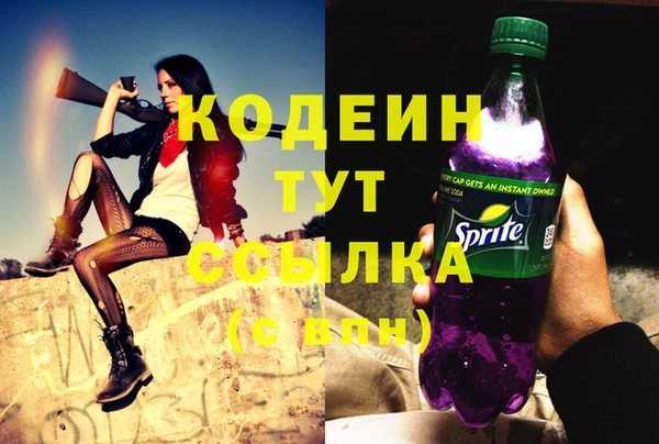 соль курить ск Верхнеуральск