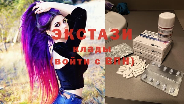 соль курить ск Верхнеуральск