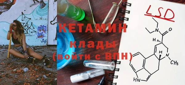 соль курить ск Верхнеуральск