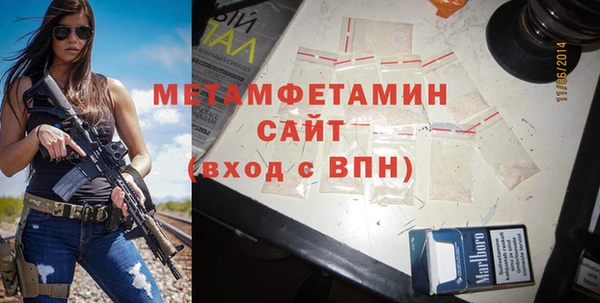 соль курить ск Верхнеуральск