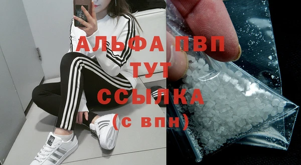 соль курить ск Верхнеуральск