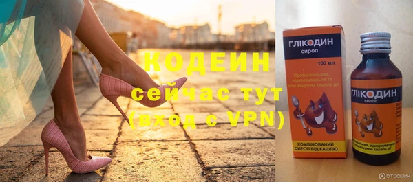 соль курить ск Верхнеуральск