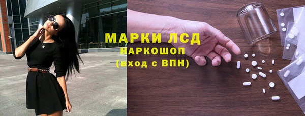 альфа пвп VHQ Верея