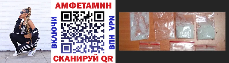 Купить где  Кириллов  Метамфетамин Methamphetamine 
