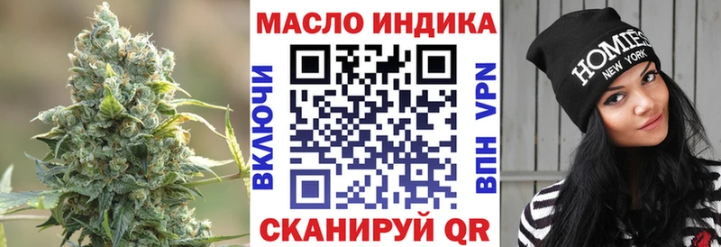 Купить  Кириллов  ТГК Wax 